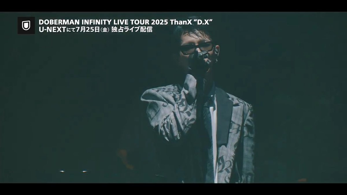 #𝑫𝑶𝑩𝑬𝑹𝑴𝑨𝑵𝑰𝑵𝑭𝑰𝑵𝑰𝑻𝒀 LIVE TOUR 2025 ThanX “D.X” U-NEXTで独占ライブ配信決定💁♀️ 🗓️7/25(金) 19時~ 🎟️月額会員 視聴無料 ✅見逃し配信あり 10周年イヤーの最後を飾る全国ツアーから 大阪で開催されたファイナル公演の模様をお届け✨ 独占配信中の過去ライブも要チェック🐾