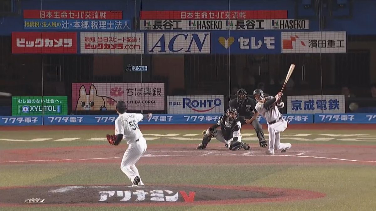 巨人 #坂本勇人 選手に交流戦歴代単独トップとなる338安打目のヒットを許す... #日本生命セ・パ交流戦2025 #交流戦 #セ・パ交流戦 #chibalotte #giants 👇ライブ配信はこちら