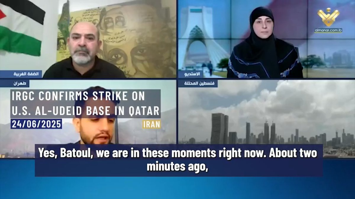 ⚡️⭕️ The Islamic Revolutionary Guard Corps (IRGC) announced it had targeted the American Al-Udeid Air Base in Qatar. Iran. 24th of June, 2025.