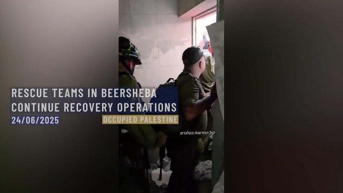 ⚡️⭕️ Zionist media reports that emergency teams are still searching through the rubble to recover the dead and injured following the recent strikes on Beersheba, amid previous Iranian retaliatory operations. Occupied Palestine, Beersheba. 24th of June, 2025.
