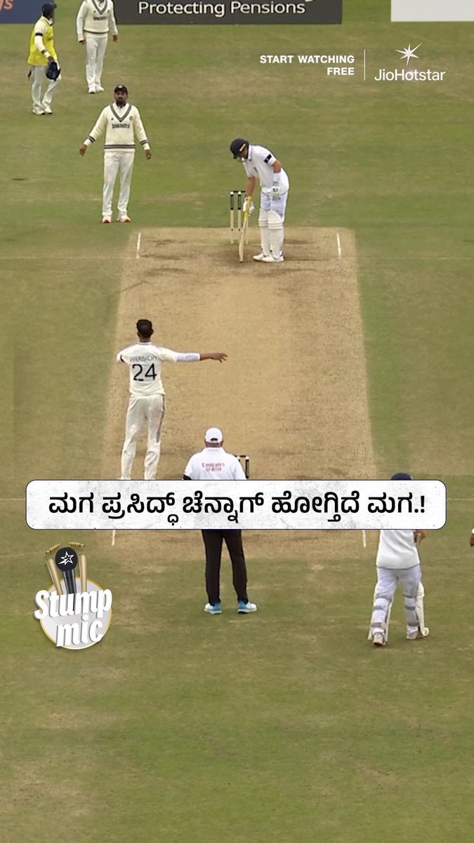 ನೋಡ.. ನೋಡ... ಎಷ್ಟು ಚಂದ ಅಲಾ..🤌🏻😍 ನಮ್ಮ ಹುಡುಗರ ಬಾಯಲ್ಲಿ ಕನ್ನಡ ಕೇಳೋಕೆ ಎಷ್ಟು ಇಂಪಾಗಿದೆ, ಅಲ್ವಾ! ❤💛 📲 ವೀಕ್ಷಿಸಿ | #ENGvIND | 1st Test | Day 5 | LIVE NOW | ನಿಮ್ಮ JioHotstar ನಲ್ಲಿ #TeamIndia #KLRahul #PrasidhKrishna