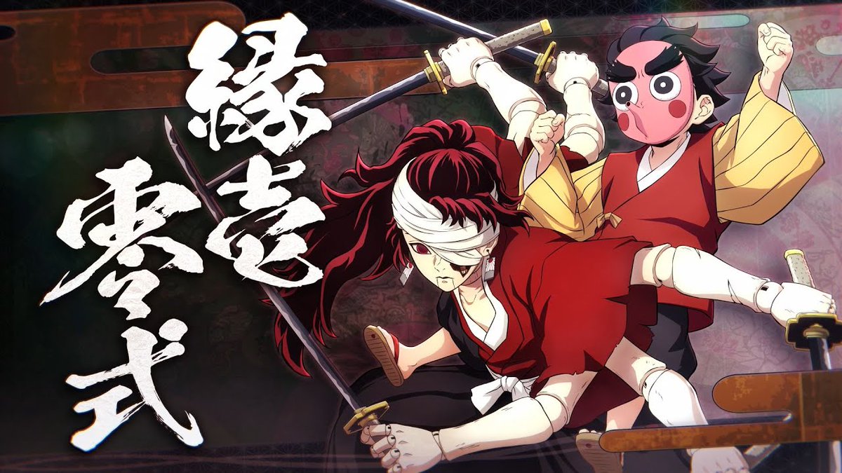 "Don't expect any mercy!" 🌪️ Yoriichi Type Zero spins into battle, with Kotetsu ready to support. Play them in Demon Slayer -Kimetsu no Yaiba- The Hinokami Chronicles 2, coming August 5th. Pre-order now:
