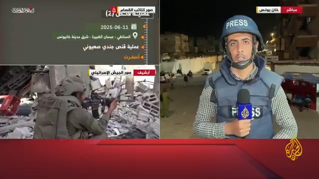 قصف جوي ومدفعي كثيف على مدينة خان يونس للتغطية على عمليات إجلاء الجنود الإسرائيليين الذين تعرضوا لكمين كتائب القسام.. التفاصيل مع مراسل #الجزيرة هاني الشاعر #حرب_غزة #الأخبار
