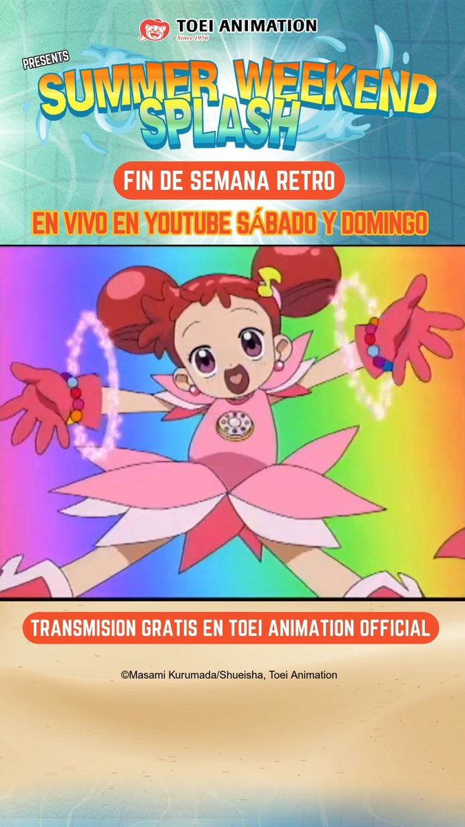 🎶✨ ¡Grita pirikala y da un grito con intensidad, pues la magia está en ti! ¡Prepárate para revivir tu infancia todo el verano con nosotros! 🪄🧙♀️🧹☀️😎 ¡Estaremos EN VIVO a partir del 28 de Junio con la transmisión gratuita de Magical DoReMi todos los fines de semana como parte de la programación del Festival de Verano en Fin de Semana! Suscríbete ahora para recibir una notificación cuando estemos EN VIVO: #SummerWeekendSplash #DoReMi