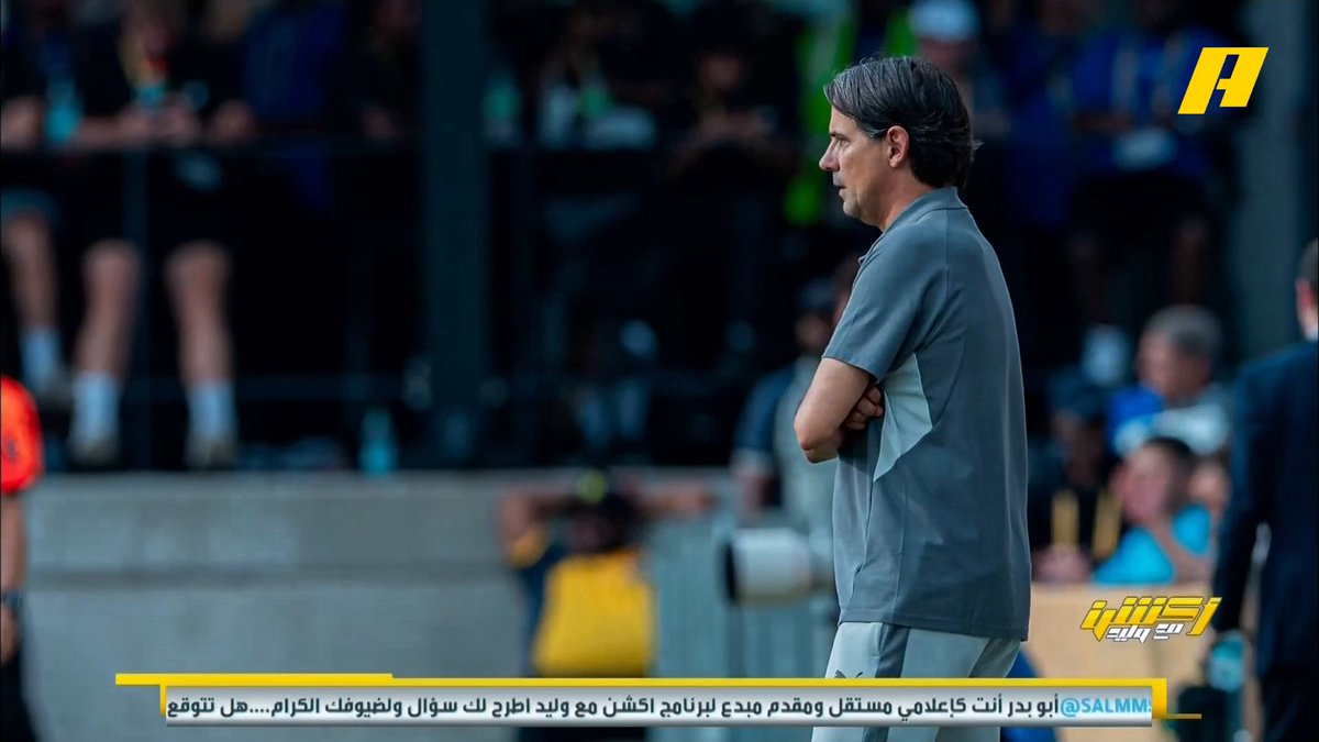ماهي احتياجات الهلال أمام باتشوكا ؟ عماد السالمي: - الحفاط على المكتسبات وإدارة جهد اللاعبين - أين الحلول الفردية ؟ - استغلال الكرات الثابتة والتسديد #الهلال_باتشوكا برنامج #اكشن_مع_وليد يعرض الآن علىMBCAction يومياً الساعة11:00مساء بتوقيت السعودية مجانا على شاهد