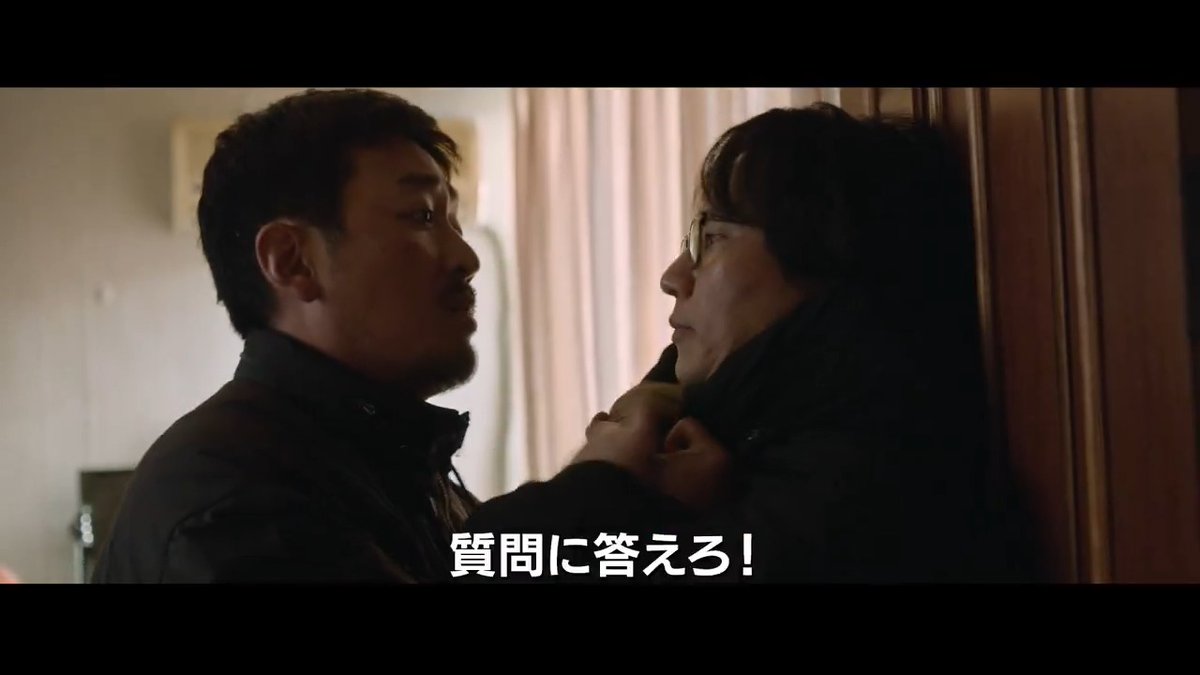 『#ブロークン 復讐者の夜』日本版本予告＆本ポスターが解禁🎊死体で見つかった弟と、事件を予見したベストセラー小説をめぐる壮絶な復讐サスペンス🎞#ハ・ジョンウ ＆ #キム・ナムギル 共演！9月12日公開！