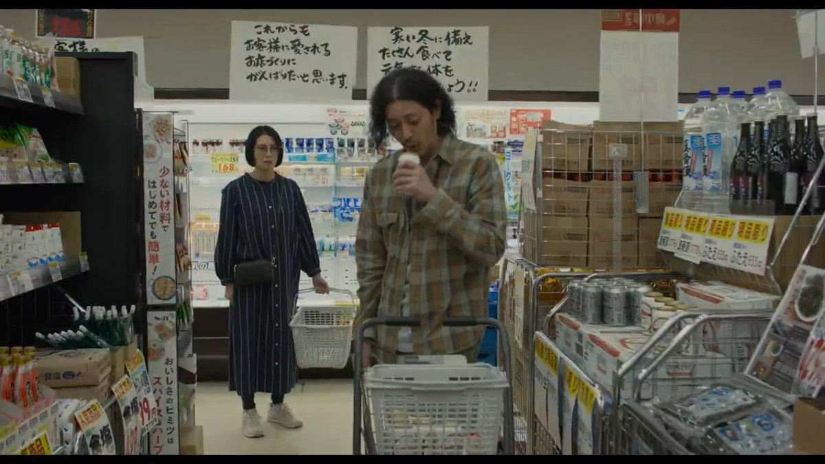 『#兄を持ち運べるサイズに』特報映像が解禁🎊絶縁状態にあった兄の突然の訃報から始まるてんてこまいな4日間の物語🎞『湯を沸かすほどの熱い愛』#中野量太 監督!11月28日公開! #柴咲コウ #オダギリジョー #満島ひかり #青山姫乃 #味元耀大