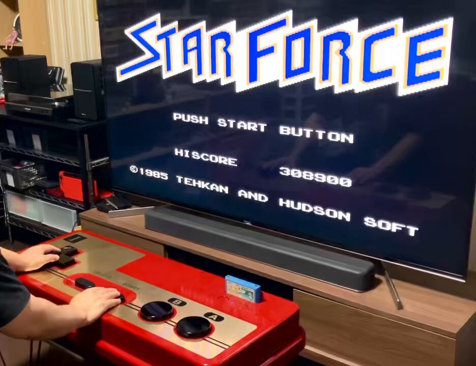 みんなジークアクスで盛り上がってるとこスミマセンが ６月25日FC版スターフォース発売40周年おめでとうございます㊗️ なので俺はラリオスを撃破するぜ！ #スターフォース