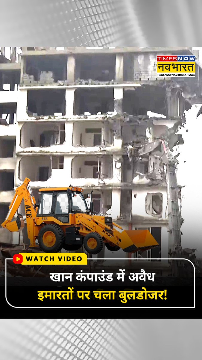 Thank: 33 buildings with underworld connection bulldozed 💣
