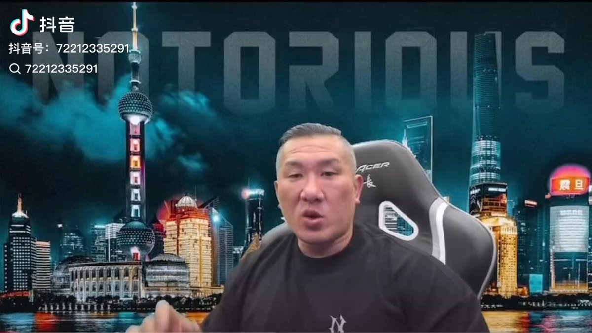 馆长自爆，“来大陆就是去赚钱的！”