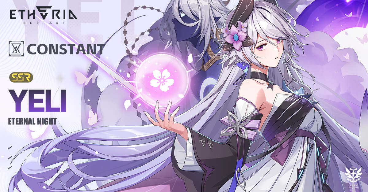 #AnimusPV #Yeli // Etheria ID: Yeli // Title: Eternal Night // Faction: Union —— "At last, we meet in person. You're much more... umm... curious about what I was expecting." #EtheriaRestart