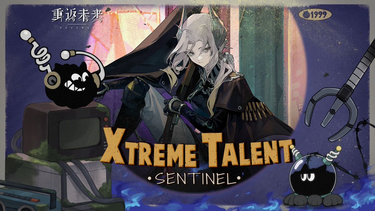 Xtreme Talent: Sentinel | Reverse: 1999