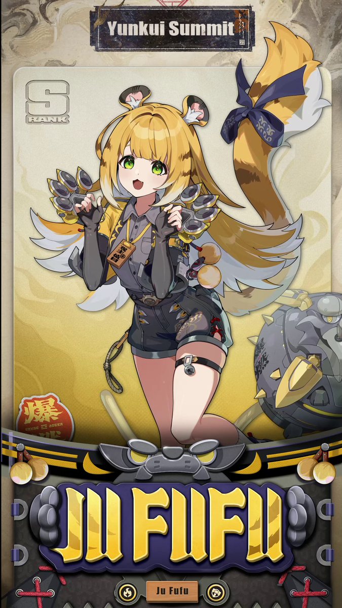 Exclusive Channel "Fu-rocious Feline" Exclusive Channel "Fu-rocious Feline" | 2025/06/25 12:00 – 2025/07/15 14:59 (server time). The Reception Rate for limited S-Rank Agent Ju Fufu (Stun - Fire) is boosted! #zzzero #zenlesszonezero #JuFufu #NextstopWaifei