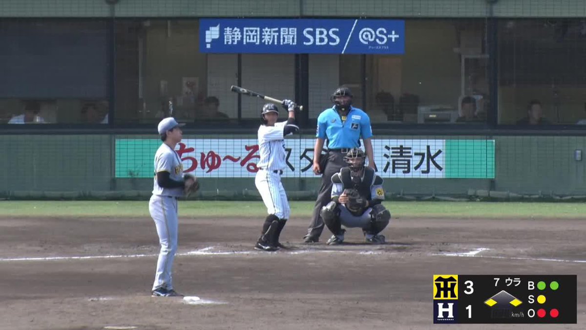 工藤泰成 1回27球 被安打3 与四球1 2失点 うーん...