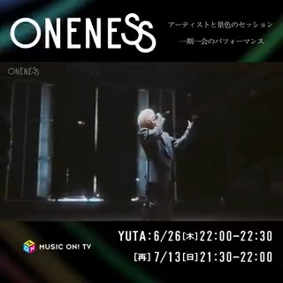 ＼明日夜🔟時～／ ◤◢◤◢◤◢◤◢ #YUTA(#NCT) SPパフォーマンス ◤◢◤◢◤◢◤◢ 📍番組ハッシュタグ 【#ONENESS_YUTA】 舞台は港町の造船所🚢 「#TWISTEDPARADISE」含む SPパフォーマンスを3曲披露🥀 #シズニ 必見のインタビューも💚 📅6/26(木)22:00～ 他 📱スマホ視聴可 NCT_OFFICIAL_JP
