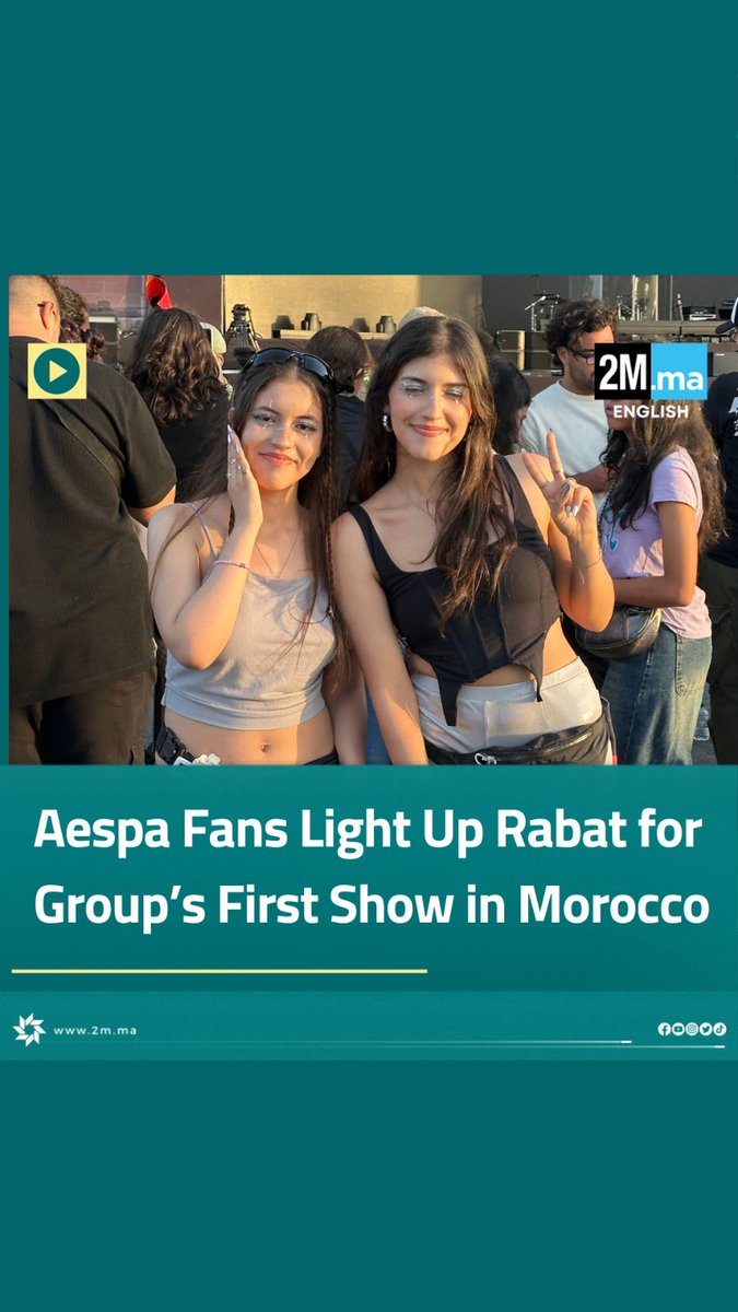 Fans gathered at #Rabat’s OLM Souissi stage to welcome K-pop group Aespa for their first-ever performance in Morocco. Dressed in K-pop-inspired outfits, they shared their excitement ahead of the group’s highly anticipated show. #Kpop #Morocco #aespa #Mawazine2025 #2menglish #aespaAtMawazine