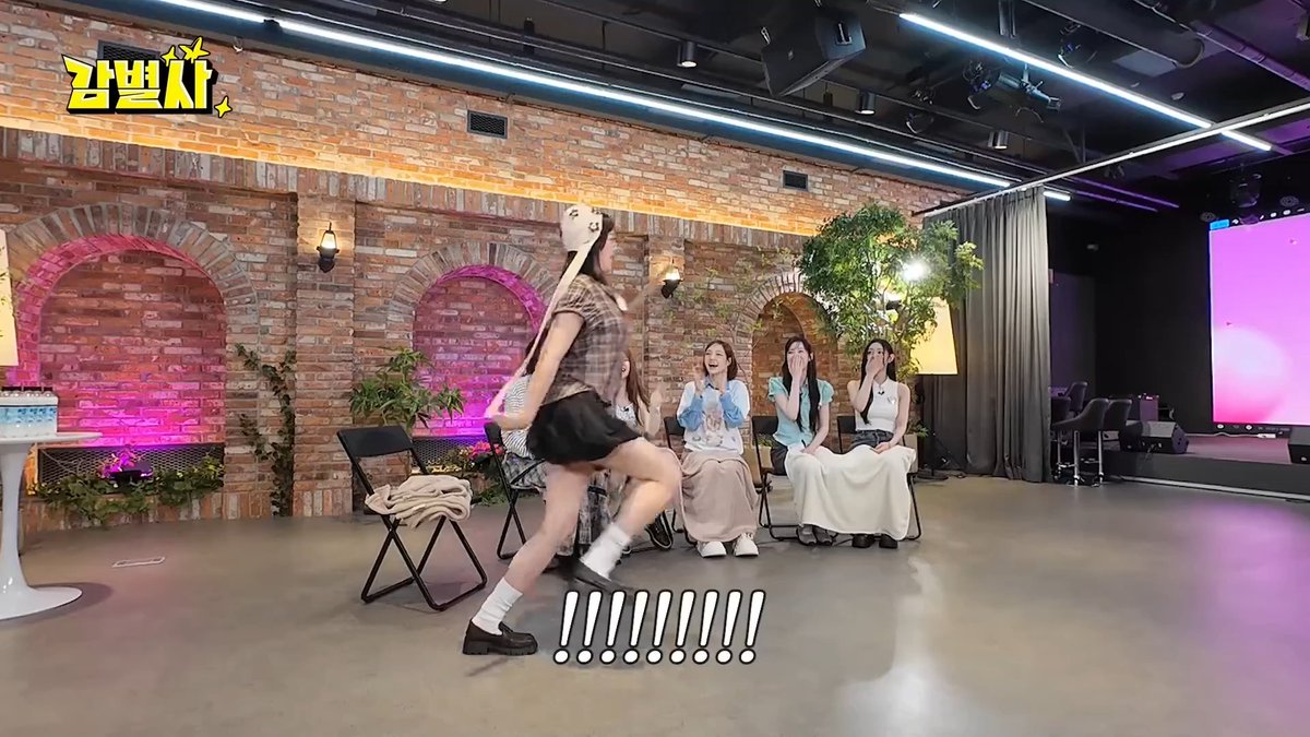 Jeongyeon's Ostrich Run 2025 version