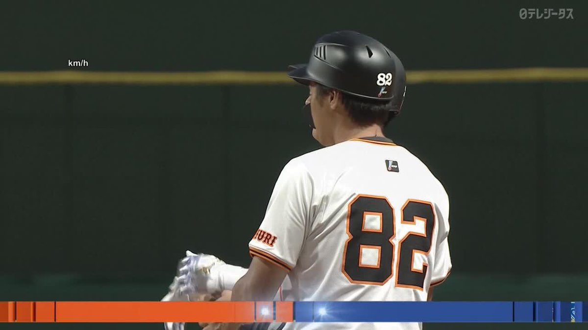 さすがドラ1 追い込まれてから価値ある一打 石塚裕惺 ライト前タイムリー ⚾プロ野球ファーム(2025/6/25) 🆚巨人×DeNA 📱Live on DAZN #オレをみろ #ジャイアンツ