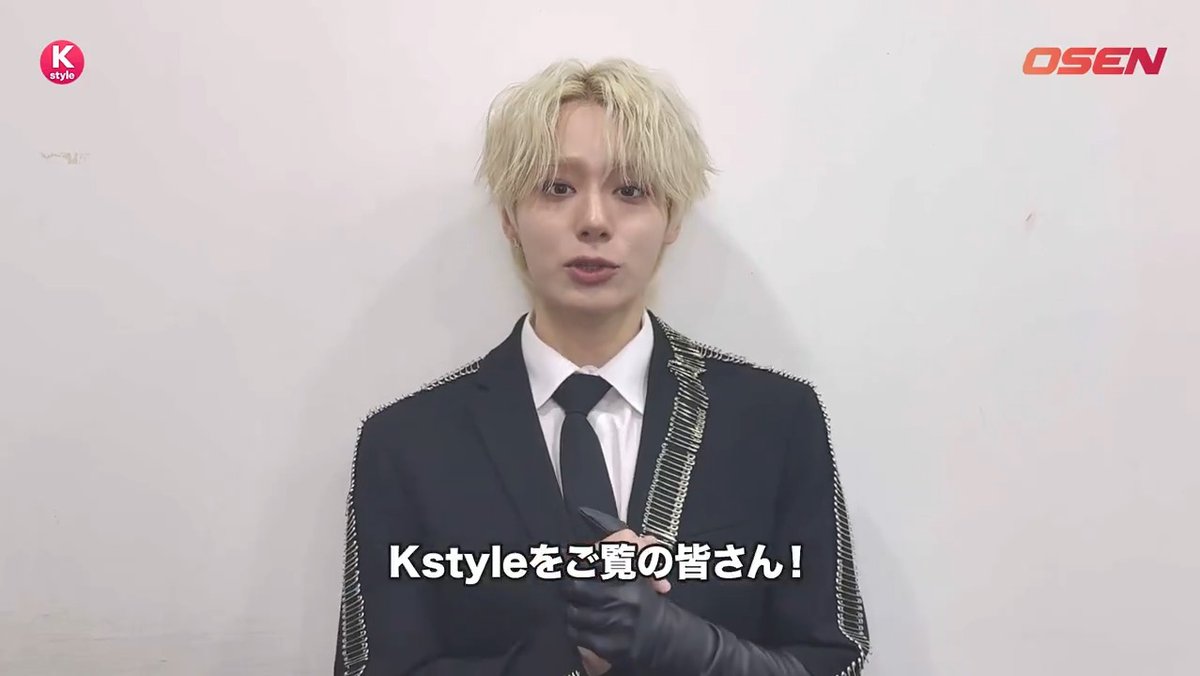 ONEUS ファンウンから動画メッセージが到着！ 初のソロシングル発売に喜びあらわ✨ ▼Full ver.はこちら🎦 #ファンウン #HWANWOONG #ONEUS