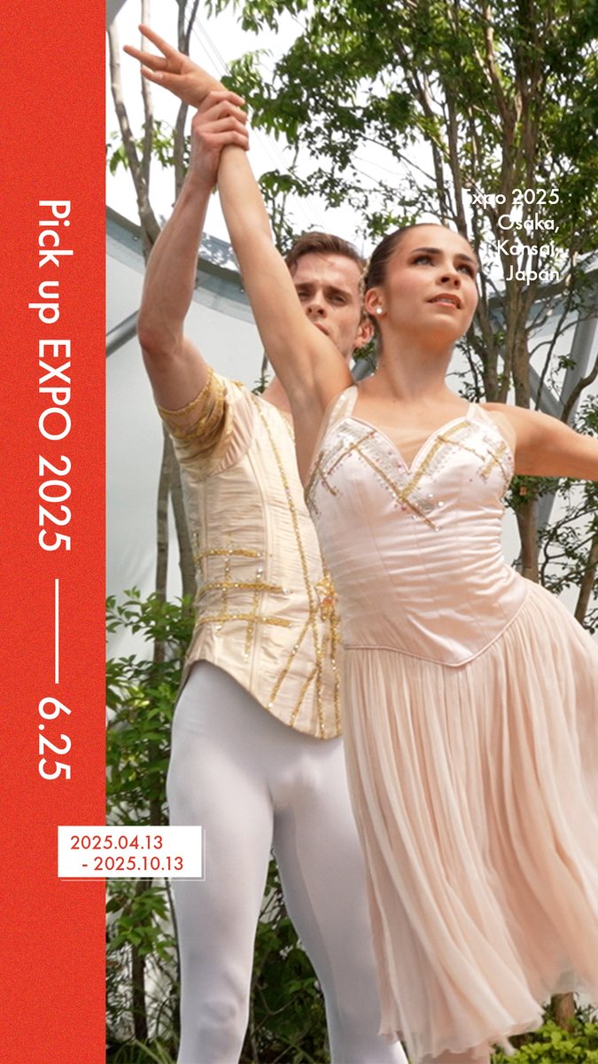 â€Pick up #EXPO2025 -06.25-â¢ ä»æ¥ã® #倧éªã»é¢è¥¿äžå ãã玹ä»ðžâš ðãè±åœãããŒãã³ã¬ã ã»ãã€ã€ã«ã»ãã¬ãšå£ã®å
¬æŒ ãããã¢ããã¹ããŒãž æ±å€ã«ãŠéå¬ð 倧ãã«çãäžãããŸããð UK at World Expo 2025 Osaka, Kansai #ãããäžå #HelloEXPO2025