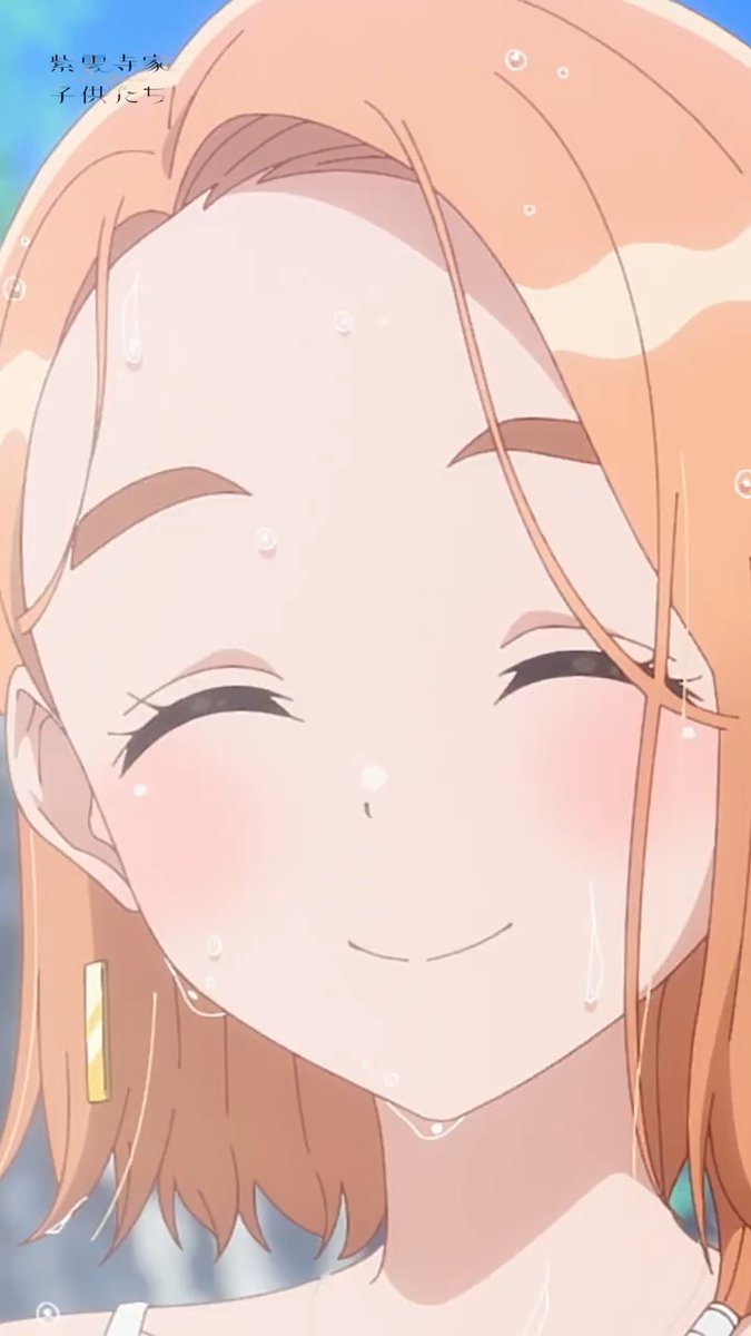 「好き……って言ったら、どうする?」 #紫雲寺家の子供たち