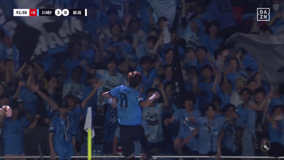 完璧なファーストタッチ 途中出場で結果を出した #大関友翔 若きアタッカーが魅せる 🏆明治安田J1リーグ第15節 🆚川崎F×新潟 🆓#DAZN ライブ配信中 #Jみようぜ #Jリーグ #川崎F新潟