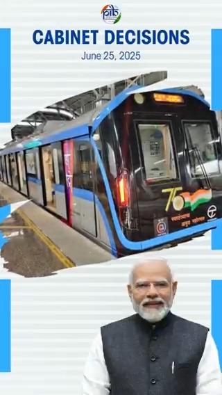 #Cabinet has approved Phase-2 of Pune Metro Rail Project, extending the Vanaz–Ramwadi line with: ✅ Corridor 2A: Vanaz to Chandani Chowk ✅ Corridor 2B: Ramwadi to Wagholi/Vitthalwadi 🚉Spanning 12.75 km with 13 new stations, the estimated project cost is ₹3626.24 crore #CabinetDecisions Ministry of Information and Broadcasting
