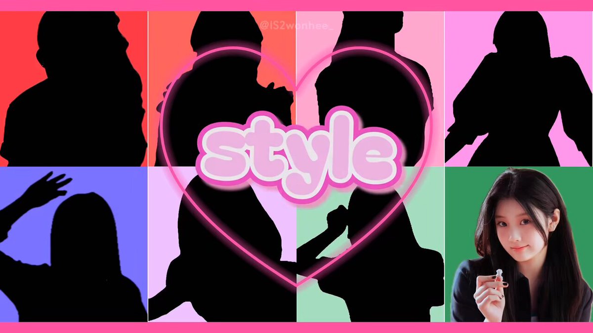 Style- #원희 -들어보세요☆ #사랑을담아_나의여름원희에게 #HAPPY_WONHEE_DAY