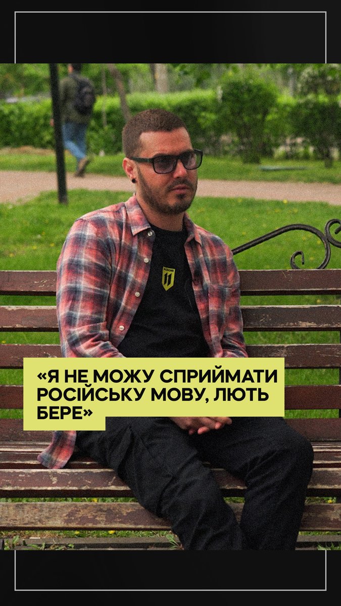«Я не можу сприймати російську мову. Якась відраза просто йде», — ділиться «азовець» Олександр Веренготов. Він майже три роки був у російському полоні, зокрема і в СІЗО Камишина, де ув’язнених били та усіляко знущалися. Історію Олександра та його побратимів дивіться на каналі