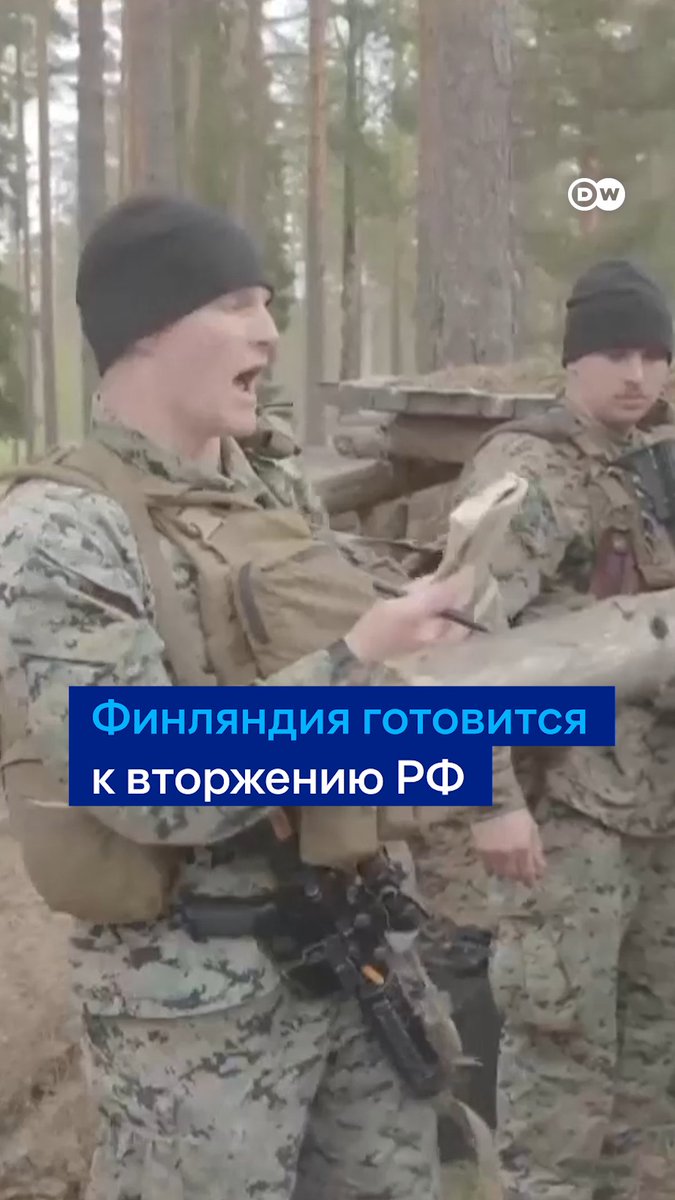 Финляндия усиленно готовится к возможному вторжению РФ. Страна закрыла границу с Россией и возводит забор протяженностью 200 км. Также Финляндия выходит из конвенции о запрете противопехотных мин. Репортаж с приграничной территории