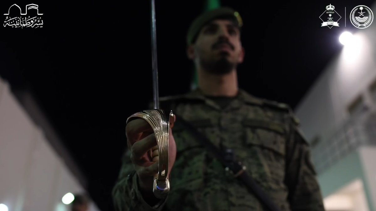 📹| مدير عام الجوازات المكلف ينقل شكر وتقدير سمو وزير الداخلية لمنسوبي القطاع المشاركين في أعمال موسم حج 1446هـ. #يسر_وطمأنينة