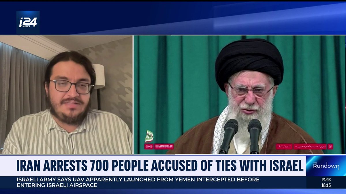 As the Islamic Republic cracks down on hundreds accused of working with Israel, regime change appears unlikely, Arash Azizi آرش عزیزی explains 'People are trying to stay alive... there was no organized opposition ready to take power, so there was not going to be a Tehran spring '