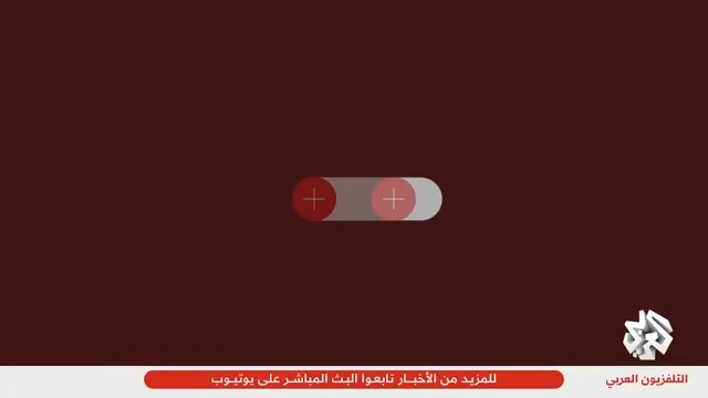 وزارة الصحة الفلسطينية: ثلاثة شهداء وسبعة مصابين في هجوم لمستوطنين على بلدة كفر مالك شرق رام الله Ruwaida Abou Eid