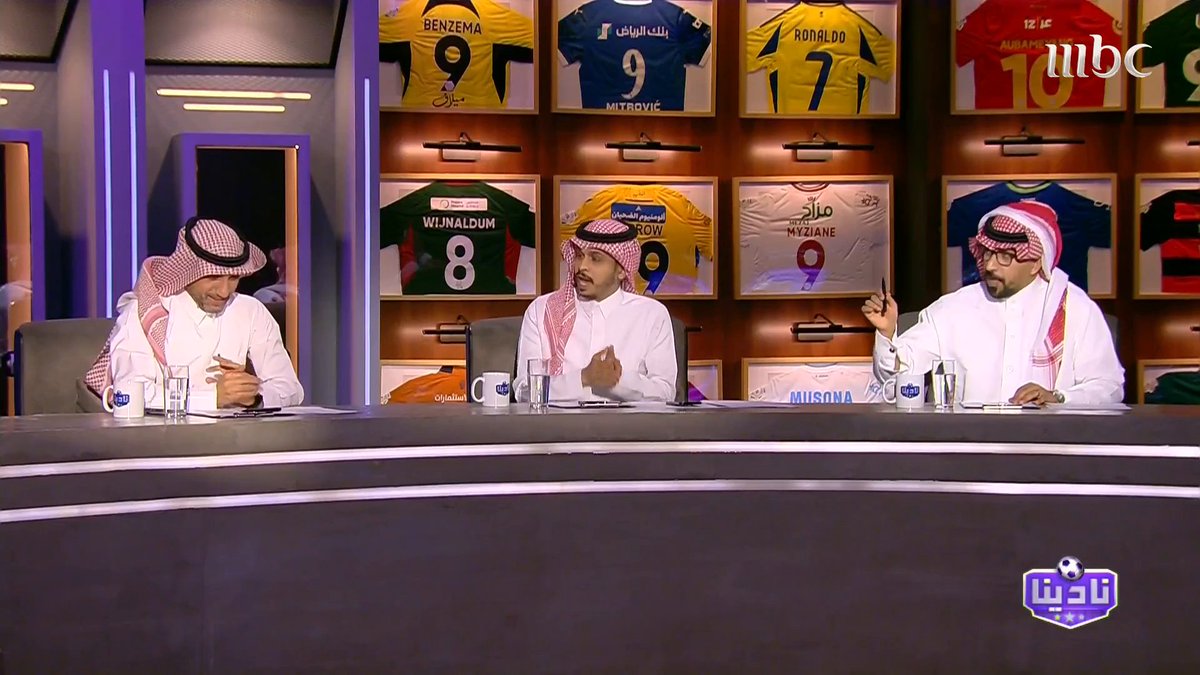 متعب الهزاع: أتمنى من "عبدالله الماجد" أن يكون له دور في القرارات المصيرية للنادي.. بعيدًا عن "الشو" الإعلامي. برنامج #نادينا يومياً الساعة 11 مساءً بتوقيت السعودية على #MBC1 #Shahid