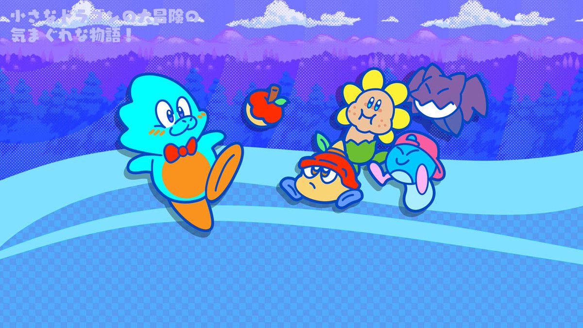 Dono is a hungry dragon, so get chomping in the retro nostalgia-fueled platformer Dono's Tale, launching on Kickstarter on July 25. #IGNSummerOfGaming