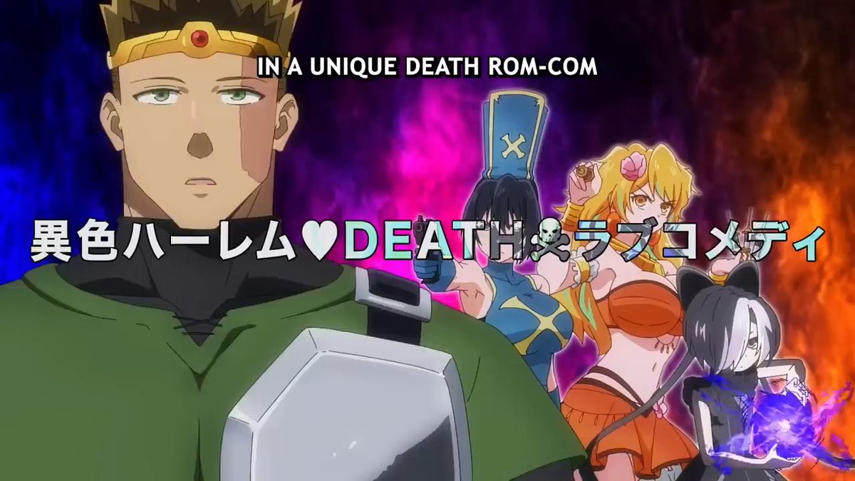 Toto's skills as a hero are unmatched. However, he has one problem: he's really shy! 😣 He suddenly meets three beautiful women who invite him to join their party! Little does he know they have the desire to kill him! The Shy Hero and the Assassin Princesses is coming to Crunchyroll this summer!
