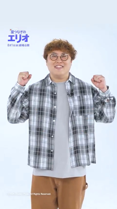 💭メルマックとの共通点は❓ 『#星つなぎのエリオ』で 「無線“オタク”」のメルマック役 日本版声優を務める #マユリカ 中谷さん💬 自身を「漫画“オタク”」という 中谷さんのエピソードと メルマックとの共通点に注目👀 ˎˊ˗ 8/1(金)劇場公開🪐