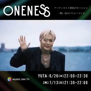 ＼本日夜🔟時～／ ◤◢◤◢◤◢◤◢ #YUTA(#NCT) SPパフォーマンス ◤◢◤◢◤◢◤◢ 港町の造船所で ソロシングル 「#TWISTEDPARADISE」含む 3曲SPパフォーマンス🥀 #シズニ 必見のインタビューも💚 📍番組ハッシュタグ 【#ONENESS_YUTA】 📅6/26(木)22:00～ 他 📱スマホ視聴可 NCT_OFFICIAL_JP