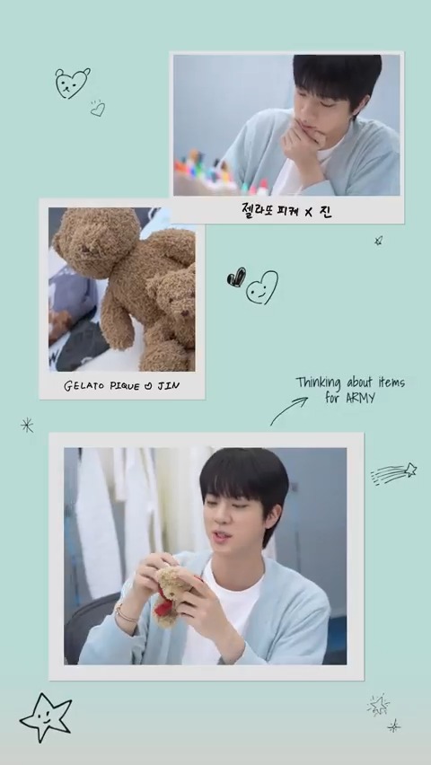 【gelato pique meets JIN】 詳細をお楽しみに🧸 #진 #Jin #gelatopiquemeetsJIN #gelatopique #ジェラートピケ