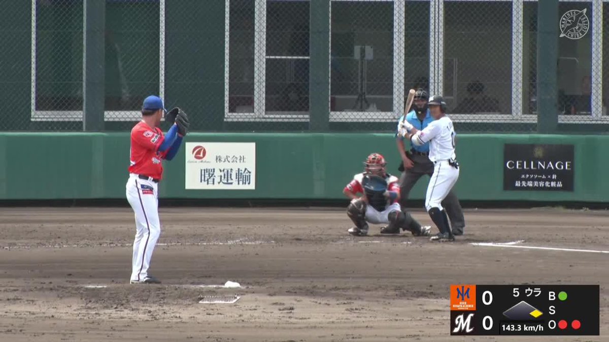 復活へのグリーンライト くるりと引っ張るその姿 荻野貴司が2ランホームラン ⚾プロ野球ファーム(2025/6/26) 🆚ロッテ×オイシックス 📱Live on DAZN #オレをみろ #イージースポーツ #chibalotte
