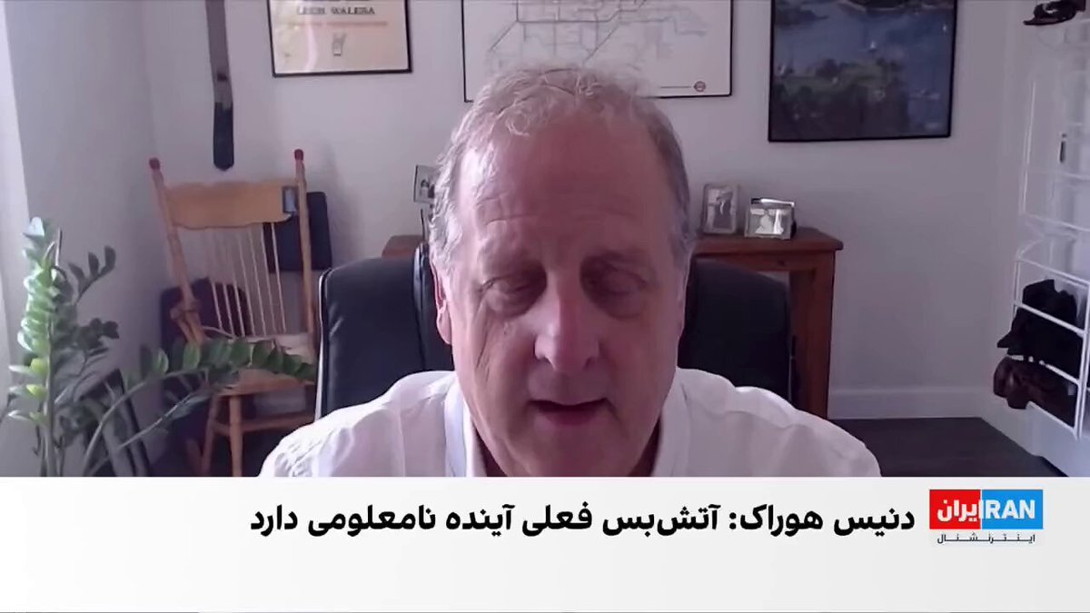 دنیس هوراک، آخرین نماینده دیپلماتیک کانادا در ایران، در گفت‌وگو با ایران‌اینترنشنال گفت: «تغییر رژیم در ایران اجتناب‌ناپذیر است.» به گفته او، سرکوب‌های اخیر نشانه‌ای از بی‌ثباتی و ناتوانی جمهوری اسلامی در کنترل اوضاع است.