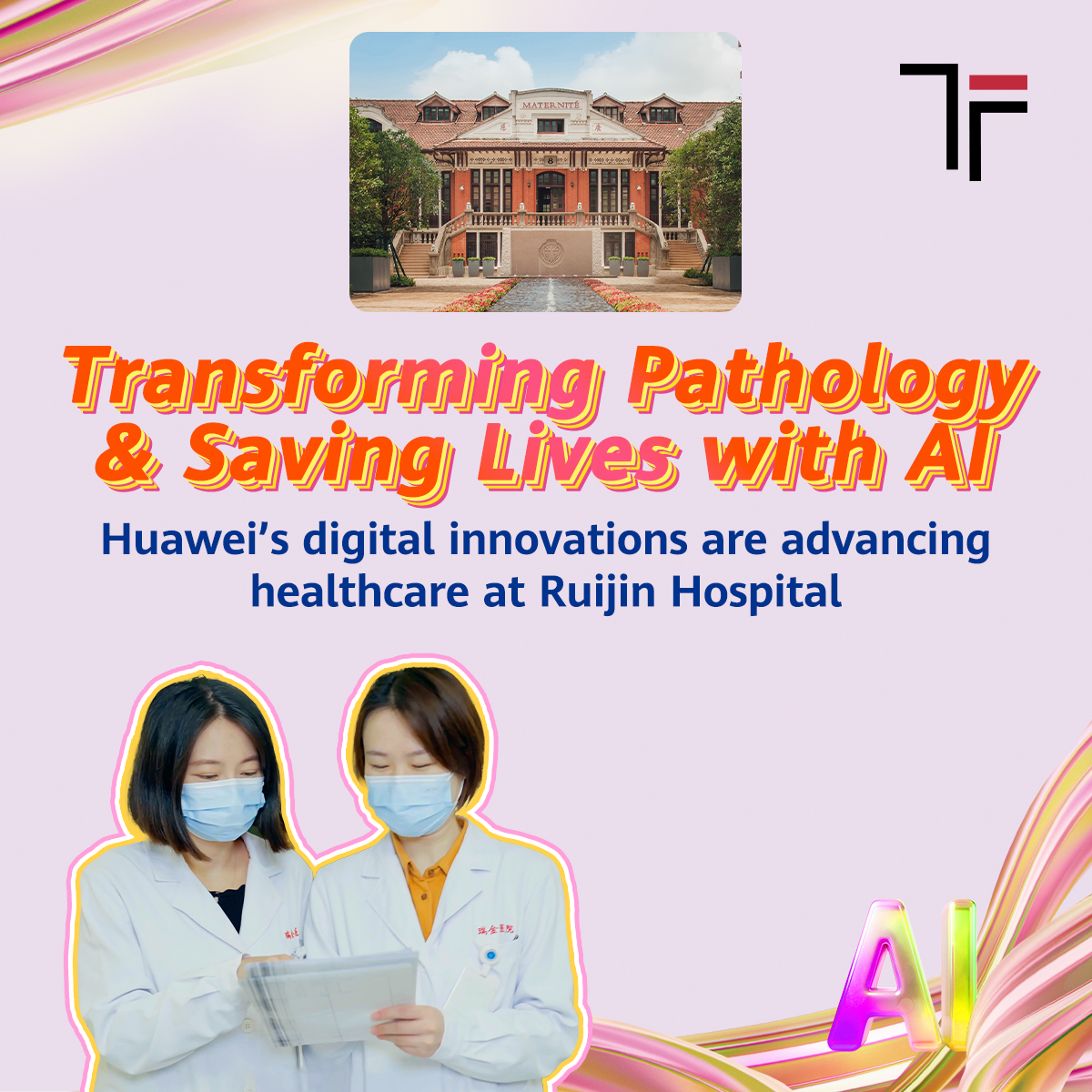 Ruijin Hospital is revolutionizing pathology and saving lives, one slide at a time. Healthcare providers have harnessed #Huawei's AI-driven innovations and advanced storage solutions. See how new tech enhances diagnostic precision, reduces report times, and manages massive data volumes from specimen slides. Uncover the new era of pathology in #Transform: #DataTheNewGold #ThisIsHuawei
