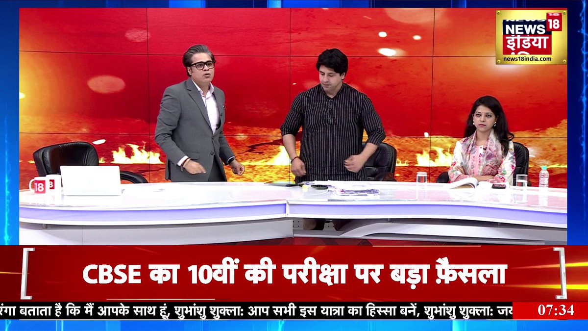 Accha hua tu us waqt nhi tha Gullu, warna Sanjay Gandhi ke launde tere sath pta nhi kya karte 😜🤣