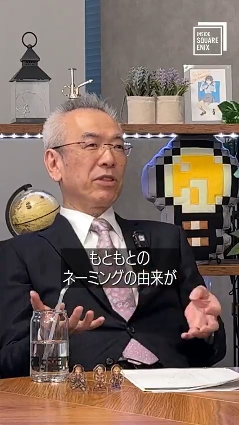 『サガ フロンティア２ リマスター』 シルマールの役割💡 「サガ」シリーズ総合ディレクターの河津 秋敏とベニー松山さんに、シルマールが関わる新規シナリオの制作過程を語っていただきました📝 #サガフロ2リマスター
