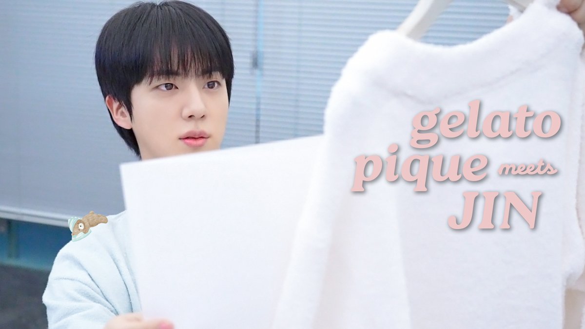 \【gelato pique meets JIN】Behind Movie/ JINのこだわりは? ビハインドをチェックしましょう👀🧸 #진 #Jin #gelatopiquemeetsJIN #gelatopique #ジェラートピケ