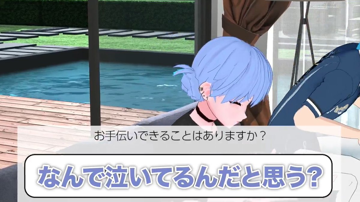 【新作動画投稿】 📺愛がある動画📺 🔽🔽フルはこちら🔽🔽 何気ない瞬間に感情が高まることがあります🥲 #MZM