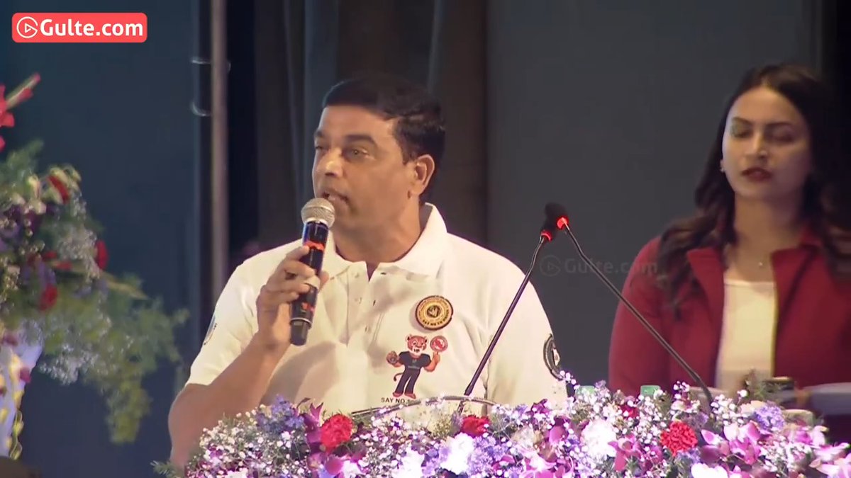 #DilRaju: "Following the example of the Malayalam film industry, the Telugu film industry aims to enforce a ban on drug-using artists and technicians."