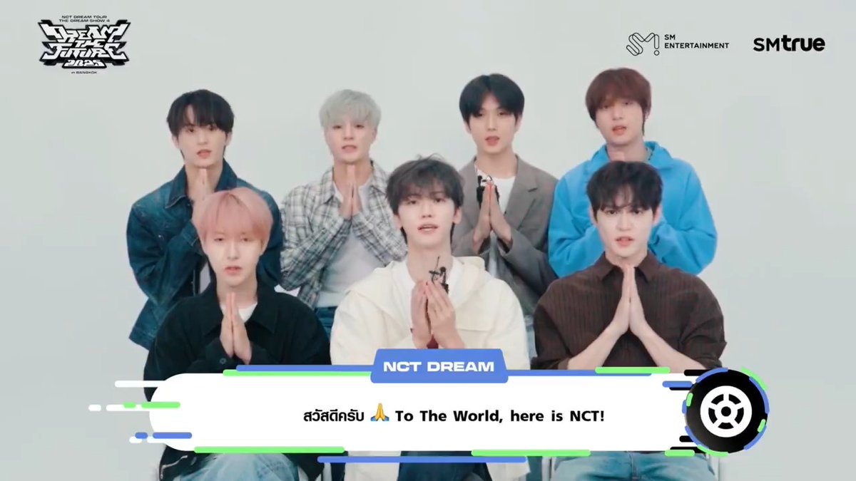 ❝ ความทรงจำที่เราได้อยู่ด้วยกันในตอนนั้น ยังชัดเจนมาจนถึงตอนนี้เลยครับ ❞ 💚 𝟕𝐃𝐑𝐄𝐀𝐌 💚 ที่สมบูรณ์แบบที่สุด กำลังจะมาเติมเต็มความฝันของ 🌱 𝐍𝐂𝐓𝐳𝐞𝐧 ชาวไทย 🇹🇭 ให้กลายเป็นจริง ✨ ⏱️ การเดินทางข้ามกาล-อวกาศ สู่ทุกห้วงแห่งความทรงจำในอดีต ความยิ่งใหญ่ของปัจจุบัน และความสำเร็จที่กำลังรออยู่ในอนาคต กับอีกหนึ่งหน้าประวัติศาสตร์สำคัญที่กำลังจะถูกจารึก 📜🖋️ 🏆 NCT DREAM 🏆 ศิลปินกลุ่มแรกของค่าย SM ENTERTAINMENT ที่สามารถจัดคอนเสิร์ต ณ สเตเดียมที่ยิ่งใหญ่ที่สุดในประเทศไทย 🏟️ ราชมังคลากีฬาสถาน 🏟️ ติดต่อกันเป็นครั้งที่ 2 𝟐𝟎𝟐𝟓 𝐍𝐂𝐓 𝐃𝐑𝐄𝐀𝐌 𝐓𝐎𝐔𝐑 𝐢𝐧 𝐁𝐀𝐍𝐆𝐊𝐎𝐊 🏎️ 𝟐 รอบการแสดง : ⠀⠀𝟏𝟔 สิงหาคม 𝟐𝟎𝟐𝟓 (เสาร์) เวลา 𝟏𝟗:𝟎𝟎 น. ⠀⠀𝟏𝟕 สิงหาคม 𝟐𝟎𝟐𝟓 (อาทิตย์) เวลา 𝟏𝟗:𝟎𝟎 น. 🏟️ สถานที่ : ⠀⠀ราชมังคลากีฬาสถาน (𝐑𝐀𝐉𝐀𝐌𝐀𝐍𝐆𝐀𝐋𝐀 𝐍𝐀𝐓𝐈𝐎𝐍𝐀𝐋 𝐒𝐓𝐀𝐃𝐈𝐔𝐌) ______________________ 🏁 การเปิดจำหน่ายบัตร : แบ่งเป็น 𝟑 รอบดังนี้ 1. [รอบ “𝐍𝐂𝐓𝐳𝐞𝐧 𝐃𝐑𝐄𝐀𝐌” 𝐌𝐞𝐦𝐛𝐞𝐫𝐬𝐡𝐢𝐩 (𝐆𝐋) 𝐏𝐫𝐞-𝐒𝐚𝐥𝐞] ⠀⠀➫ 𝟐𝟕 มิถุนายน 𝟐𝟎𝟐𝟓 (ศุกร์) เวลา 𝟏𝟗:𝟎𝟎 น. - 𝟐𝟖 มิถุนายน 𝟐𝟎𝟐𝟓 (เสาร์) เวลา 𝟎𝟐:𝟓𝟗 น. เท่านั้น ⠀⠀ช่องทางการจำหน่ายบัตร : เฉพาะช่องทางเว็บไซต์ ⠀⠀รายละเอียดวิธีการซื้อบัตรรอบ “NCTzen DREAM” Membership (GL) Pre-Sale : 2. [รอบ 𝐉𝐎𝐘 𝐂𝐋𝐔𝐁 𝐏𝐫𝐞-𝐒𝐚𝐥𝐞] ⠀⠀➫ 𝟐𝟖 มิถุนายน 𝟐𝟎𝟐𝟓 (เสาร์) เวลา 𝟏𝟏:𝟎𝟎 น. - 𝟏𝟖:𝟓𝟗 น. เท่านั้น ⠀⠀ช่องทางการจำหน่ายบัตร : เฉพาะช่องทางเว็บไซต์ ⠀⠀*กรณีบัตรการแสดงจำหน่ายหมด (Sold Out) ตั้งแต่รอบ JOY CLUB Pre-Sale จะไม่มีรอบบุคคลทั่วไป (General Sale) ⠀⠀รายละเอียดวิธีการซื้อบัตรรอบ JOY CLUB Pre-Sale : 3. [รอบบุคคลทั่วไป (𝐆𝐞𝐧𝐞𝐫𝐚𝐥 𝐒𝐚𝐥𝐞)] ⠀⠀➫ 𝟐𝟗 มิถุนายน 𝟐𝟎𝟐𝟓 (อาทิตย์) ตั้งแต่เวลา 𝟏𝟏:𝟎𝟎 น. เป็นต้นไป ⠀⠀ช่องทางการจำหน่ายบัตร : ทางเคาน์เตอร์เซอร์วิสในร้าน 7-Eleven ทุกสาขาทั่วประเทศ และทางเว็บไซต์ ⠀⠀รายละเอียดวิธีการซื้อบัตรรอบบุคคลทั่วไป (General Sale) : ______________________ 🌌 ราคาบัตร (บัตรนั่งทั้งหมด) : ⠀⠀𝟖,𝟕𝟎𝟎 (𝐕𝐈𝐏 𝐏𝐀𝐂𝐊𝐀𝐆𝐄) / 𝟕,𝟓𝟎𝟎 / 𝟔,𝟖𝟎𝟎 / 𝟔,𝟓𝟎𝟎 / 𝟔,𝟎𝟎𝟎 / 𝟓,𝟕𝟎𝟎 / 𝟓,𝟐𝟎𝟎 / 𝟒,𝟕𝟎𝟎 / 𝟑,𝟗𝟎𝟎 / 𝟑,𝟓𝟎𝟎 / 𝟐,𝟗𝟎𝟎 / 𝟐,𝟓𝟎𝟎 บาท ⠀⠀*ราคาบัตรดังกล่าว ยังไม่รวมค่าธรรมเนียมการออกบัตรของเคาน์เตอร์เซอร์วิส ใบละ 30 บาท ______________________ ⠀ 🌠 รายละเอียดของผังที่นั่ง, สิทธิพิเศษ และเงื่อนไขการซื้อบัตร : ⠀⠀ ______________________ 📨📲 สอบถามเพิ่มเติม เรื่อง การซื้อบัตรการแสดง : ติดต่อ Counter Service ผ่านช่องทางดังนี้ ⠀⠀Email : support@allticket.com ⠀⠀Line : Counter Service ______________________ #NCTDREAM NCT DREAM #THEDREAMSHOW4 #DREAMTHEFUTURE #NCTDREAM_THEDREAMSHOW4_DREAMTHEFUTURE #NCTDREAM_THEDREAMSHOW4_BANGKOK #TDS4INBKK #SMTrue