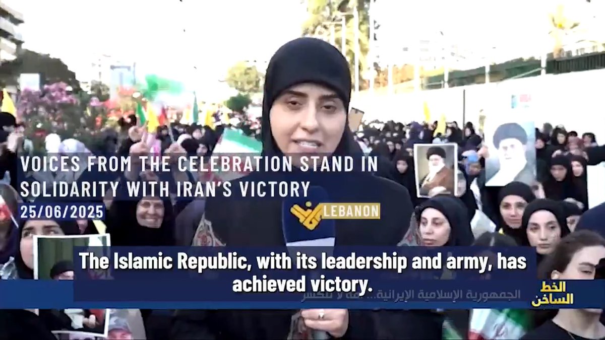 ⚡️⭕️ How did attendees at the celebratory stand express their support for the Iranian people and the Islamic Republic’s triumph? From heartfelt statements to powerful slogans, the participants echoed a unified message: “Iran's strength is the strength of the region.” Lebanon, Beirut. 26th of June, 2025.