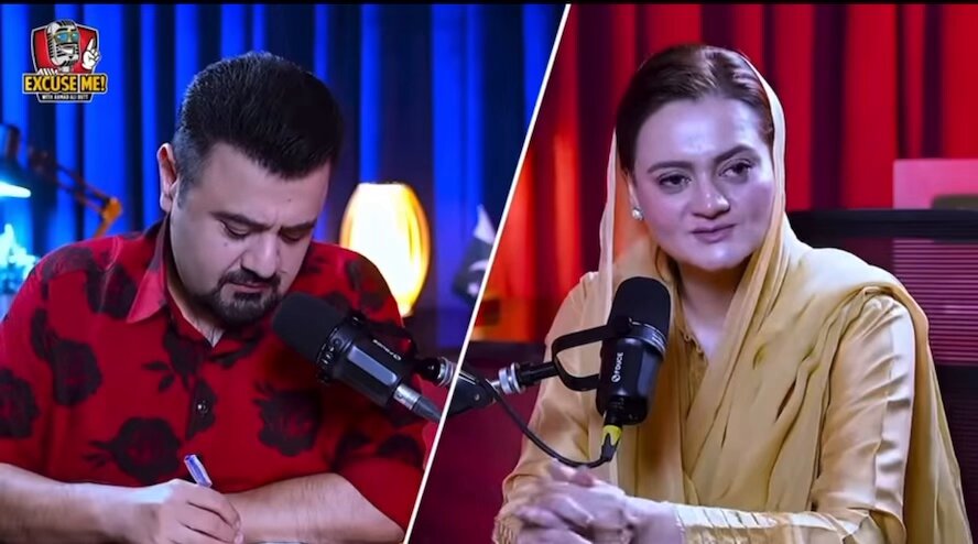 Thank you for this Marriyum Aurangzeb. Muneeb Farooq was right about Maryam Nawaz, she is fierce, bold and straightforward. Exactly what we need in our leaders ❤️👸